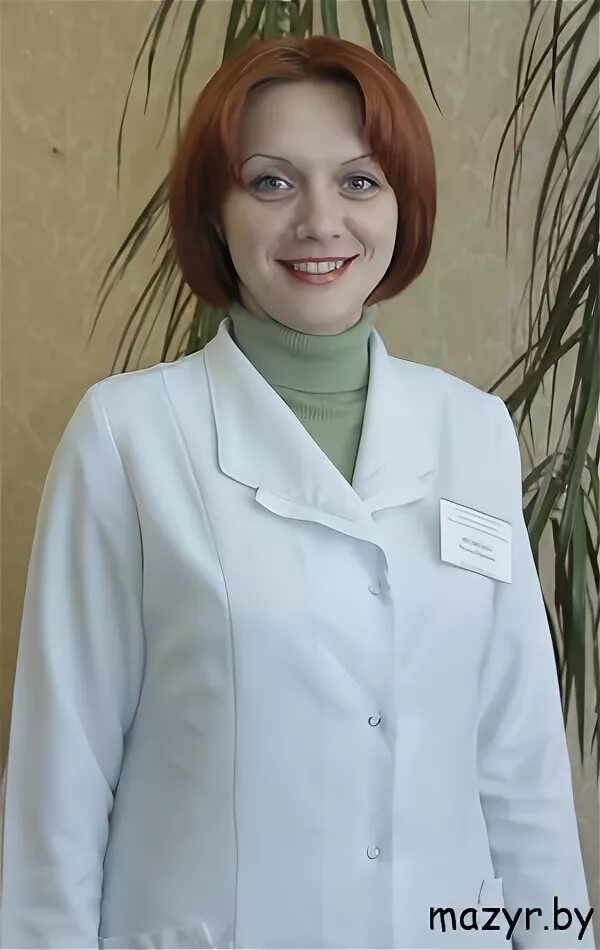 консультация сексопатолога. поликлиника в городе мозырь. елена скибо психотерапевт. кардиолог нарьян-мар. психотерапевт мозырь.