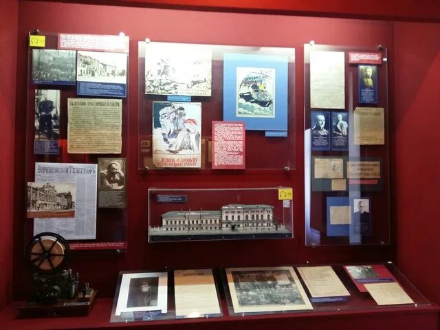 воронежский областной краеведческий музей официальный сайт. воронежский краеведческий музей. воронежский музей воронеж областной краеведческий музей. краеведческий музей воронеж. воронежский краеведческий музей сайт.