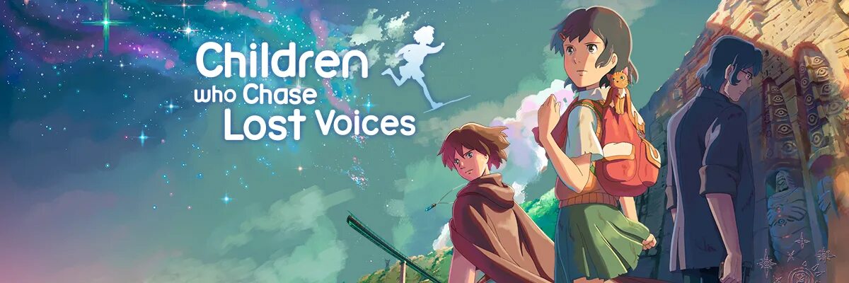 Children who Chase Lost. Children who Chase Lost Voices еда. Children who Chase Lost Voices poster English.