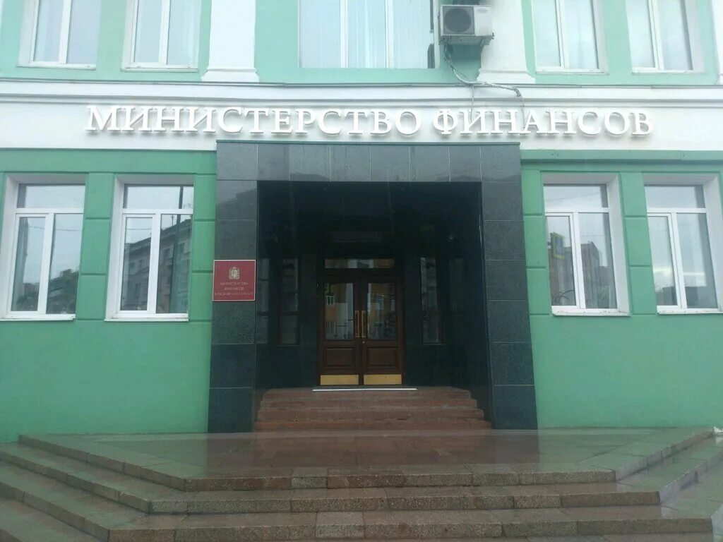 казначейство красноярск здание. министерство финансов красноярск внутри. казначейство красноярск здание. казначейство красноярского. казначейство красноярского.