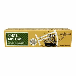 Без кожи отзывы