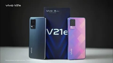 Vivo v21e