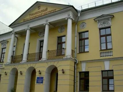 Институт цветной бульвар