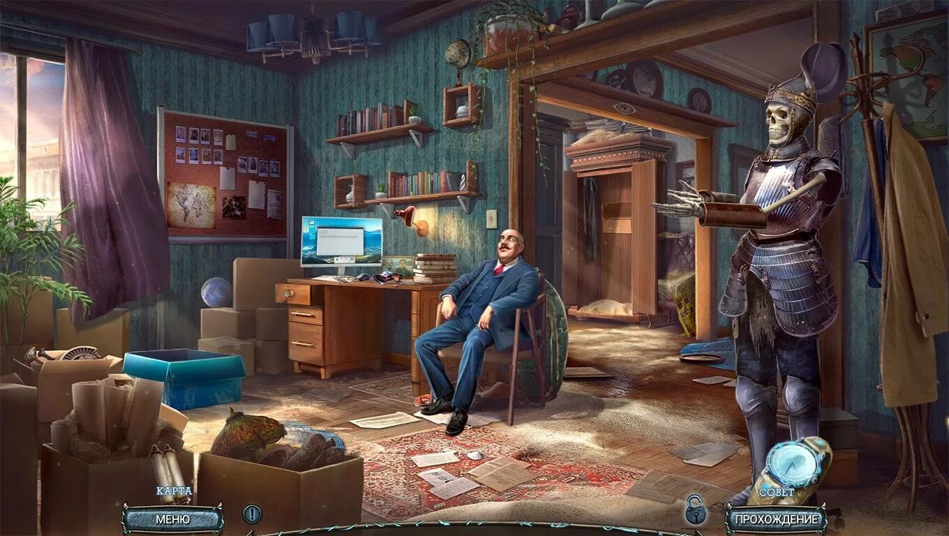 Paranormal игра. Явление игра. Явление игра. Мистические игры. Паранормальное явление 7 игра.