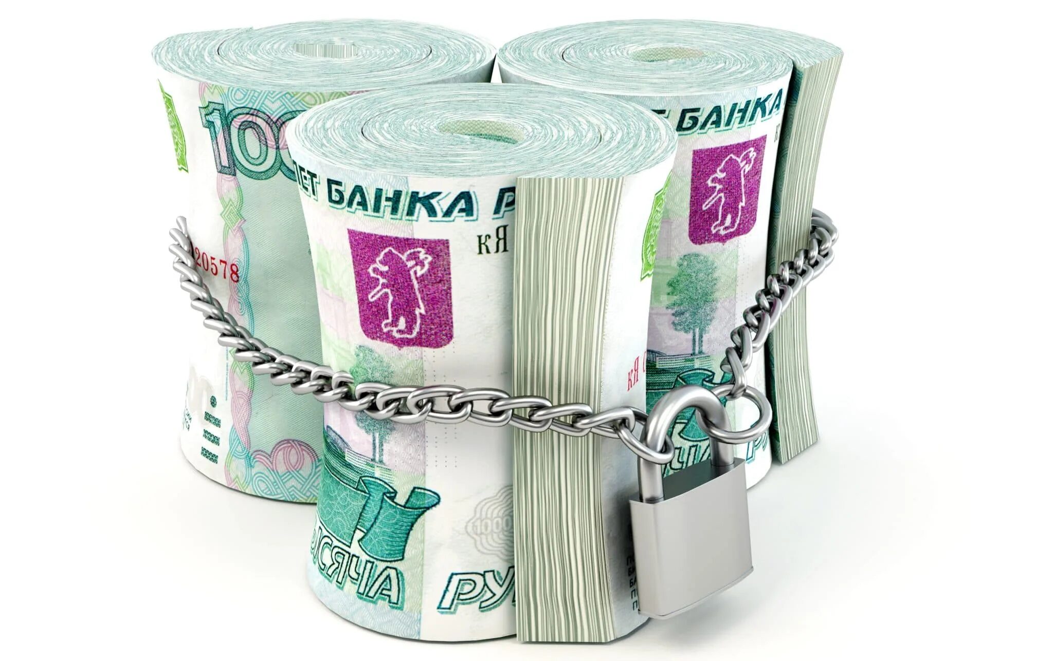 Деньги заблокированы банком. Защита денег. деньги замок. рубли под замком. деньги под защитой.