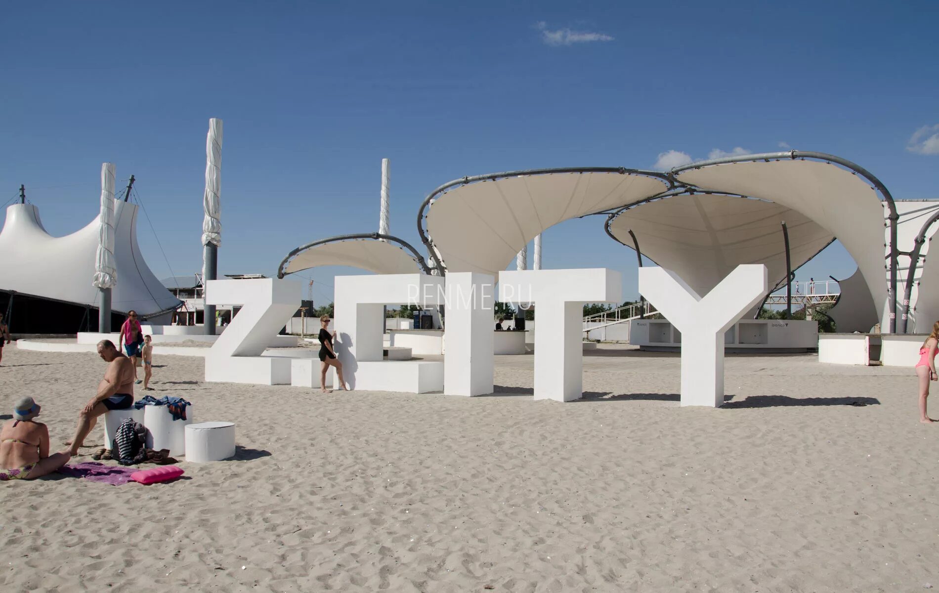 Molecule the beach. модель молекулы дальтона. Zarkoperfume molecule 234. гомокапсаицин. 38 edp 30ml.