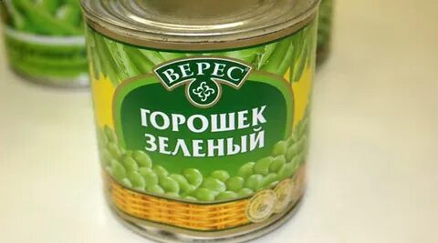 Зеленый горошек консервированный состав