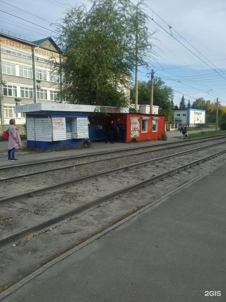 Новосибирск бийск остановки. Автобус новосибирск чемал маршрут следования. Новосибирск бийск остановки. Новосибирск бийск остановки. Омск шерегеш на машине.
