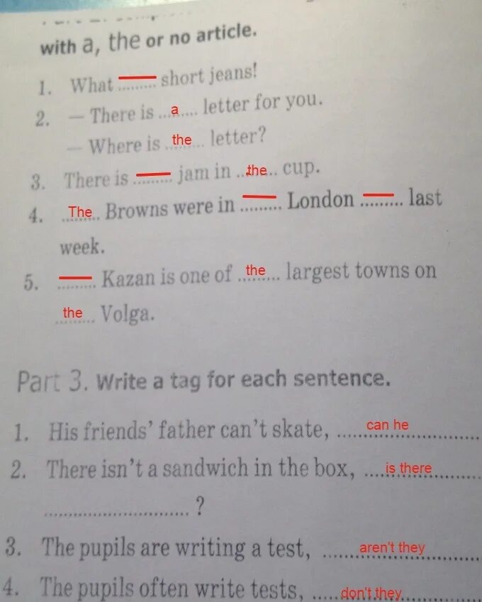 Choose the correct item 7 класс ответы. Part1. Choose the correct item 8 класс Test 1. Part 1 choose the correct item. Part 1 choose the correct item ответы Test.