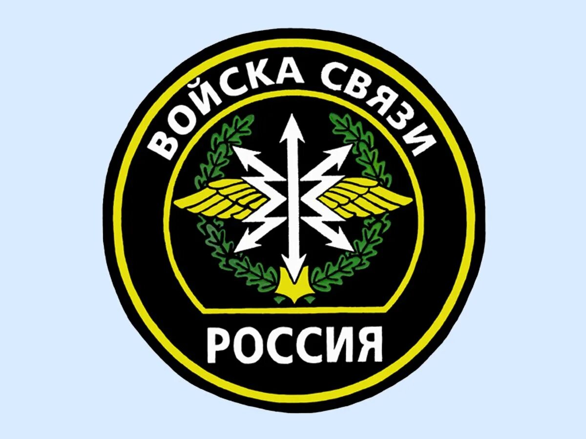 29 февраля 2000 года в аргунском ущелье рота псковских десантников. Чеченские боевики на высоте 776. 776 связь. 776 связь. 6.