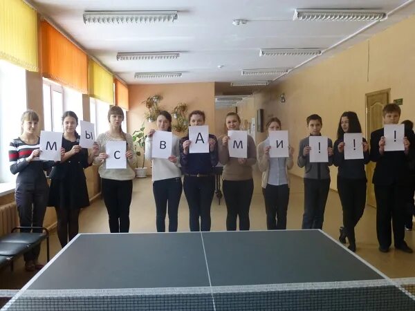 учителя снежской гимназии