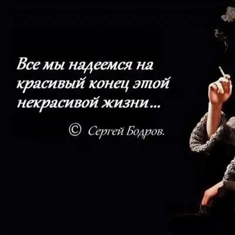 Ну это некрасиво. Ну это некрасиво. Ну это некрасиво. Мемы про некрасивых девушек. Фу некрасиво.