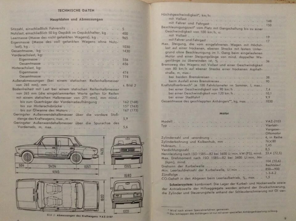 Книжка по автомобилю ВАЗ 2107. Сервисная книжка ВАЗ 2107. Сервисная книжка ВАЗ 2107 карбюратор. Руководство на машину книжка ВАЗ 21074. Инструкция ваз 2107 инжектор