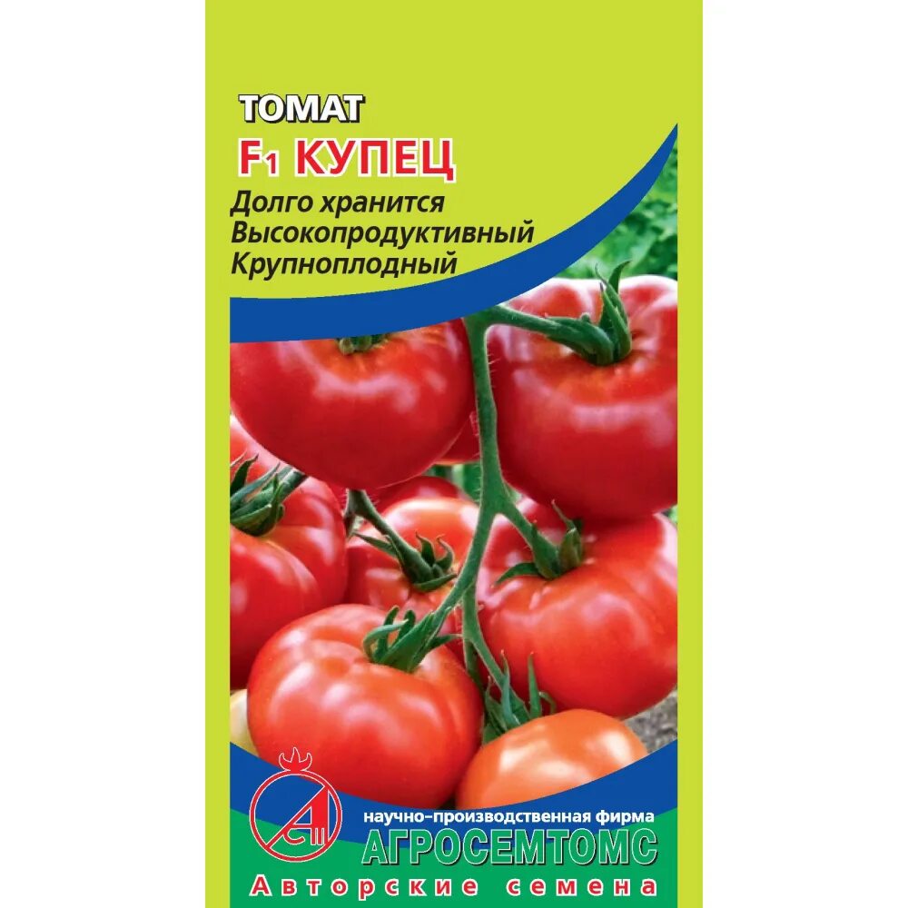 Тамбовский купец памятник. Музей дом купца фонарева. Купец ресторан лобненская. Магазин мануфактурный бухарина. Магазин вольный купец продукты.