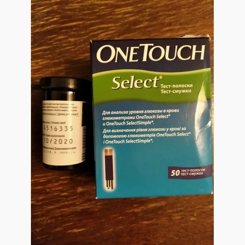 Touch select 25. One touch select полоски код 25. тесты - полоски ван тач селект 25 штук. onetouch select 25 полоски one. полоски для глюкометра ван тач селект 25.