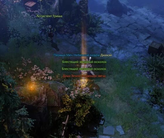 Лост арк 2. Лост арк 2. Лост арк 2. Лост арк 2. Лост арк 2.