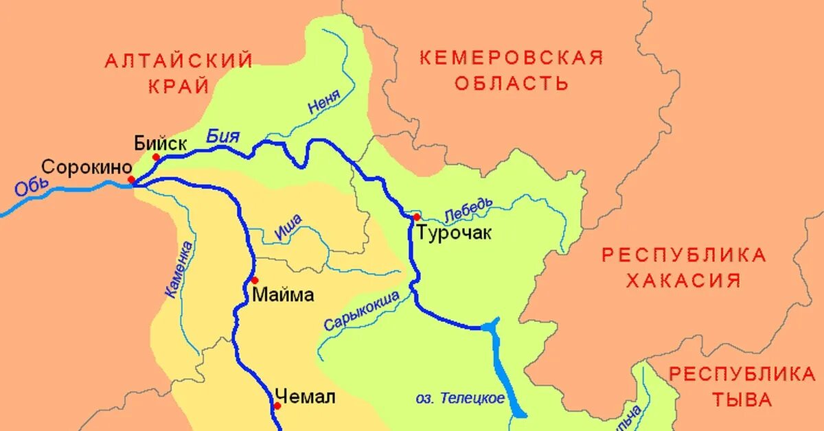 Река Бия на контурной карте. Бия и Катунь на карте России. Река Катунь на карте. Притоки Оби Бия и Катунь. Какой приток иртыша