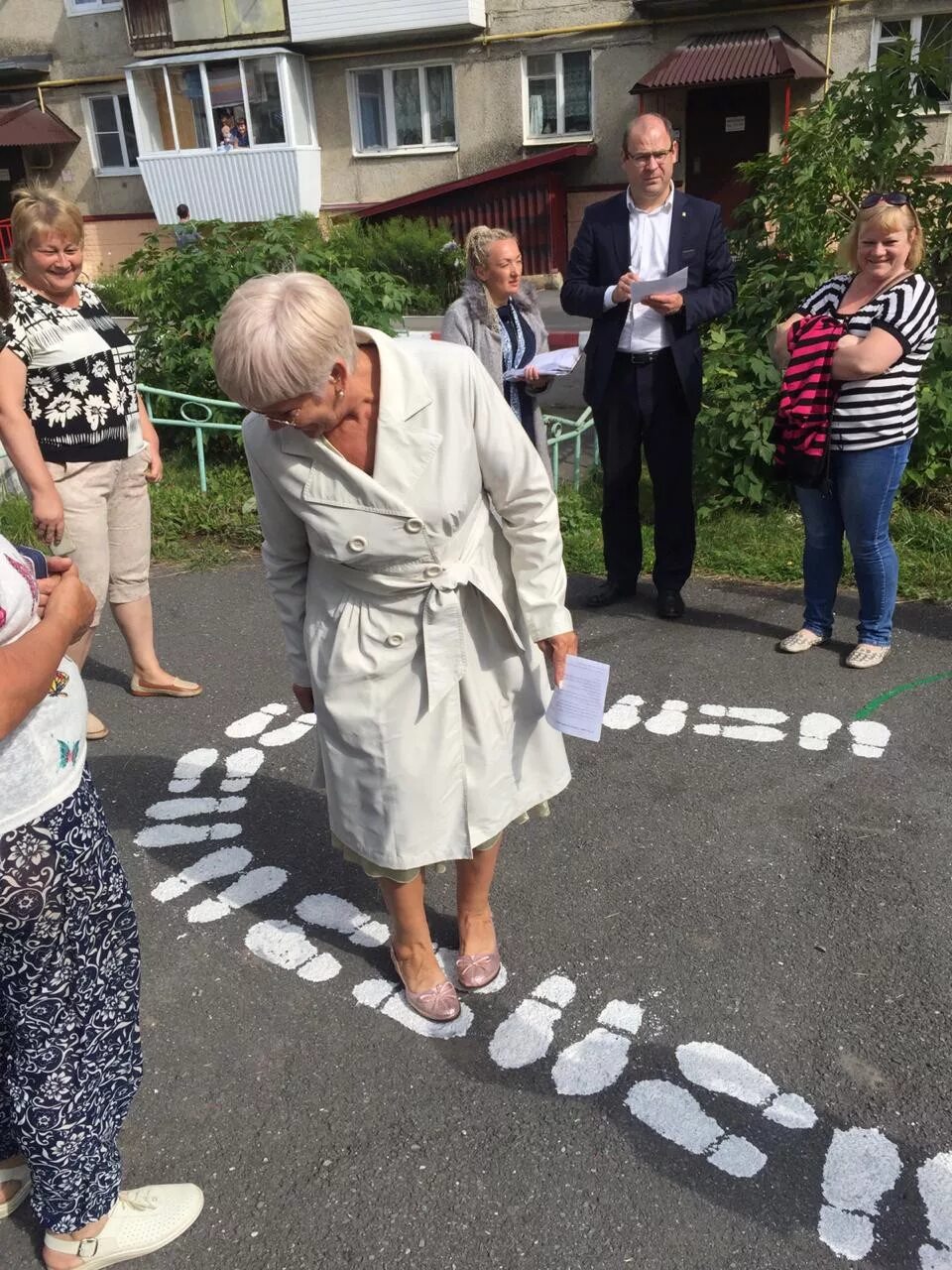 сатка выбирает.