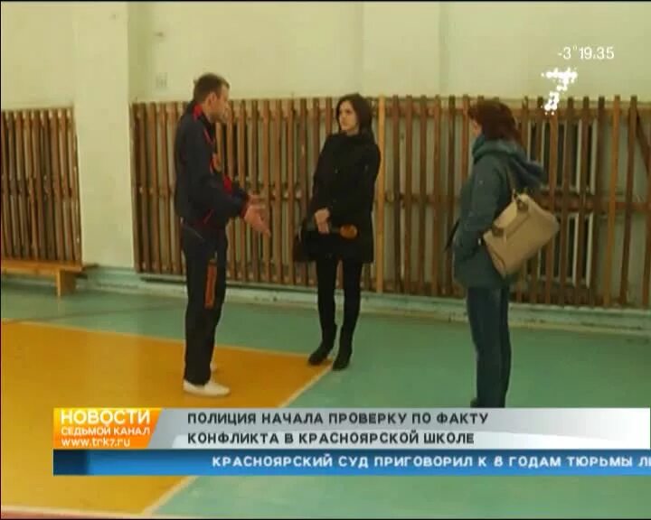Подрались учитель физкультуры и. Подрались учитель физкультуры потому что карате. Брат учителя физкультуры воюет на Украине.