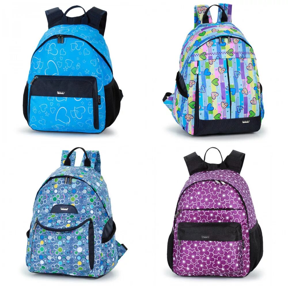 Школьный рюкзак для 5 класса. Рюкзак для школы. Портфель школьный. Стильный школьный рюкзак. Рюкзак для 5 класса для девочек.