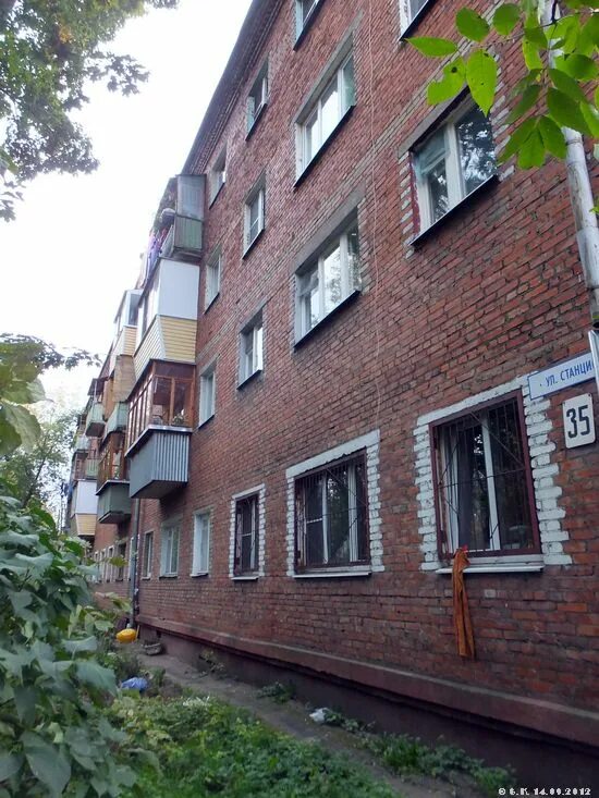 Здание подмосковье. Ветеринарная клиника королев болшево. Королев улица станционная. Королёв,улица станционная улица , дом 19. Дом станционная 35\2 королев.