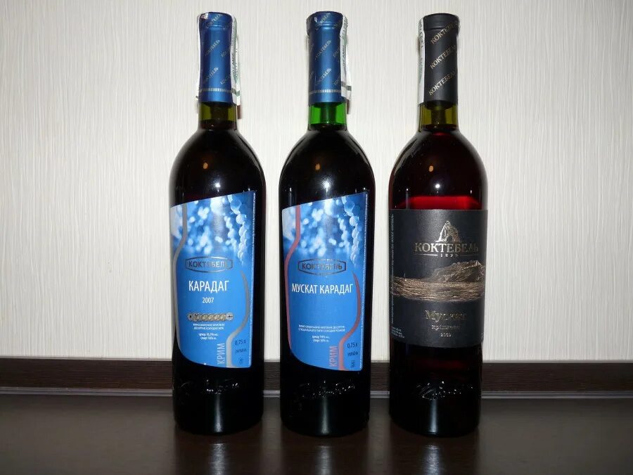 вино коктебель мускат