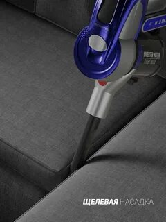 Polaris pvcs 1102 handstickpro