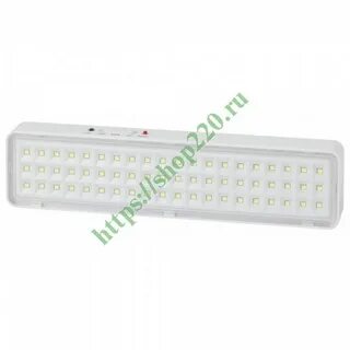 Светильник дпа 2104 60led ip20 аварийный