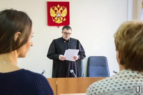 Судебные участки нижневартовск