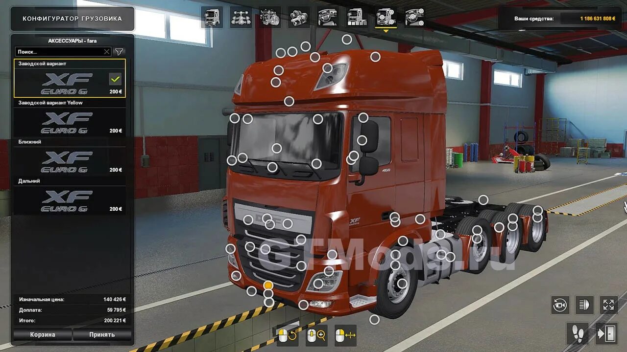 Мод етс 2 даф 106. Ets 2 daf xf106 megamod. daf xf 106 етс2. даф 106 етс 2. оплетка даф 106 етс 2.