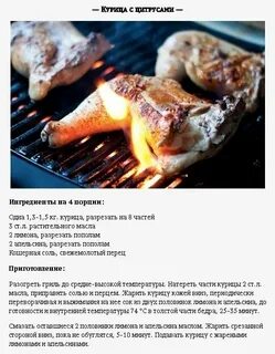 На какой температуре жарить блины