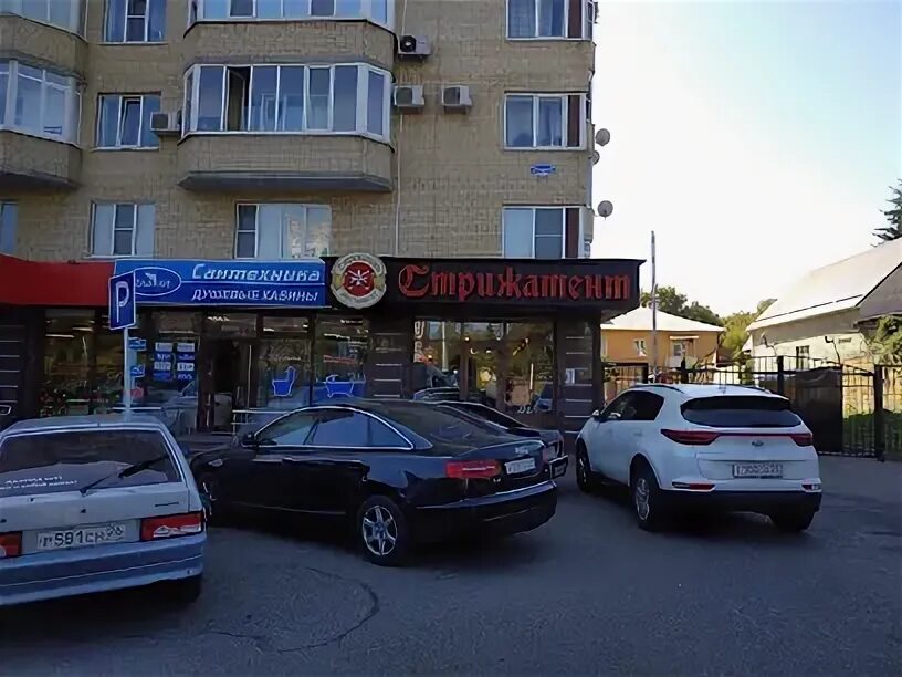 Стрижамент ставрополь адреса. Лермонтова 212 ставрополь на карте. карла маркса 98 ставрополь. магазин стрижамент на ленина ставрополь фото. тургенева 98 ставрополь.