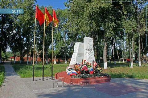 Площадь электроуглей