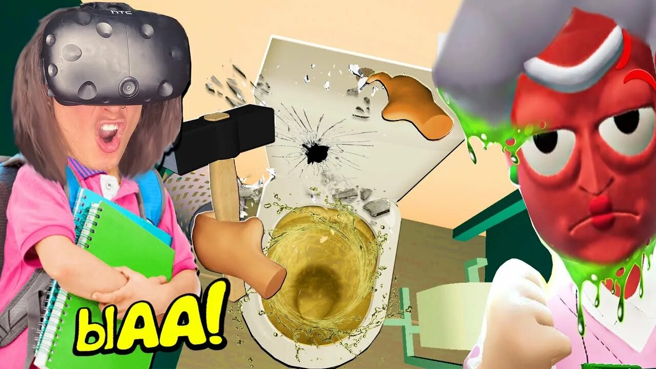 Игра самый непослушный ученик vr. Bad boy simulator vr. Жека непослушный ученик. Игра непослушный ученик. Bad boy simulator.