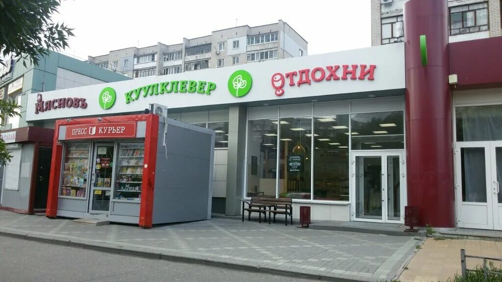 циолковского 72 дзержинск. табачный магазин дзержинск. дзержинск, ул. циолковского 72. тд славянский дзержинск.