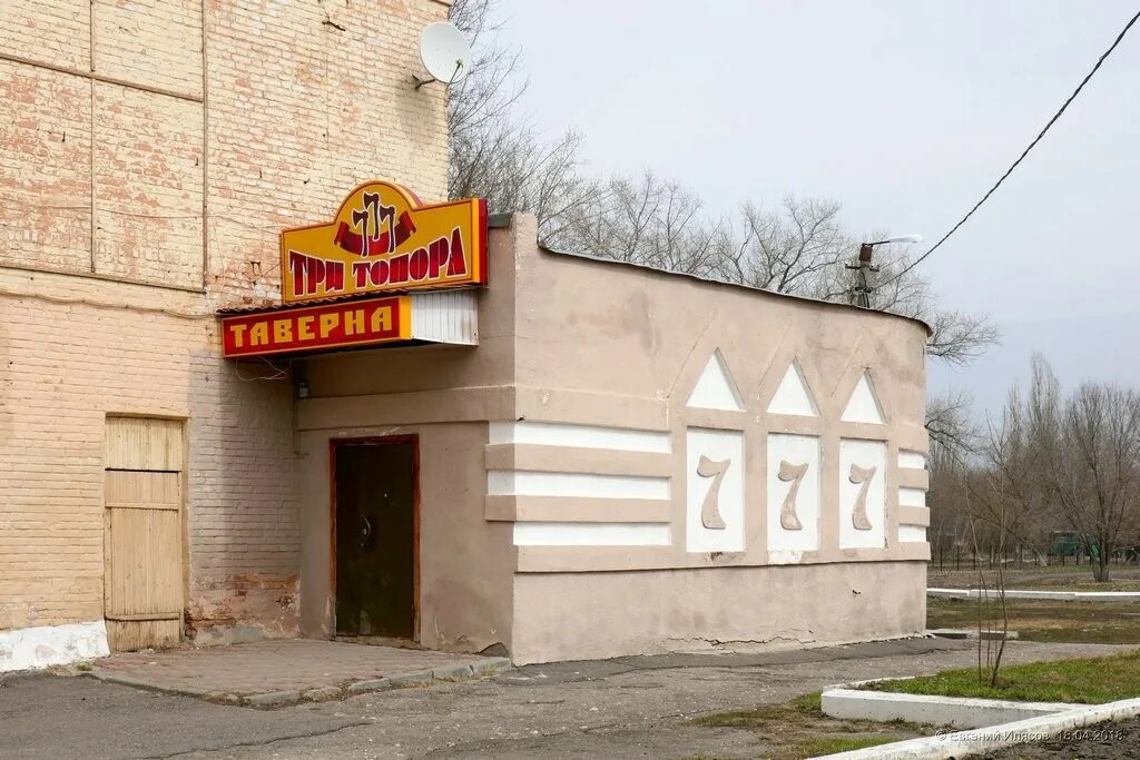 Бульвар балашов. Пассаж балашов магазины. Балашов магазин. Балашовский пассаж, балашов, улица энтузиастов, 1. Тц айсберг балашов.