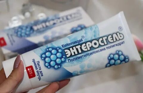 Энтеросгель от похмелья