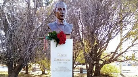 Памятник татарскому поэту