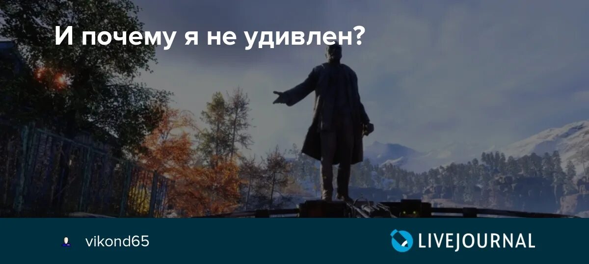 Разочарован но не удивлен. Не удивлен или неудивлен. Ты удивишься. А я не удивлен. Не удивлена.