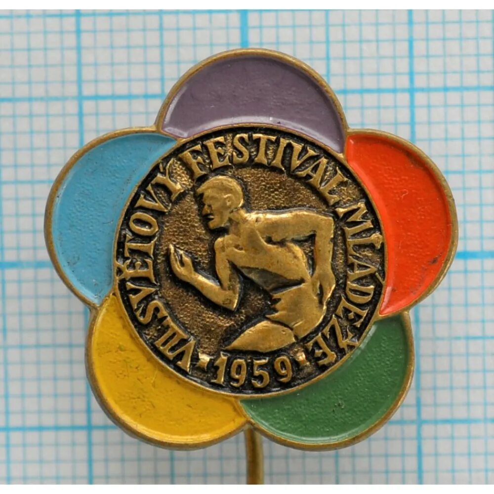 Значок фестиваль молодежи 1957. Значки фестиваль молодежи 1957 года. Всемирный фестиваль молодёжи и студентов в москве 1957. Знаки фестиваля молодёжи. Фестиваль молодёжи и студентов в москве 1957.