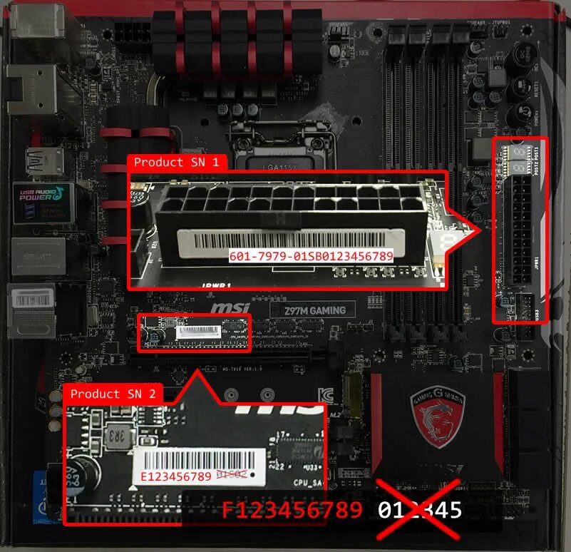 Серийный номер материнской платы MSI. Серийный номер материнской платы ASUS. Материнская плата серийный номер MSI. CHK на материнской плате MSI.