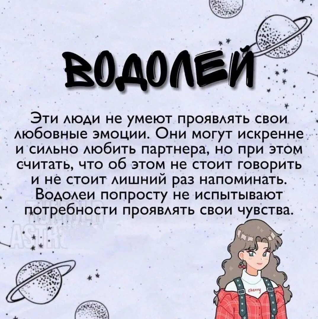 Гороскоп на 1 ноября доброе утро