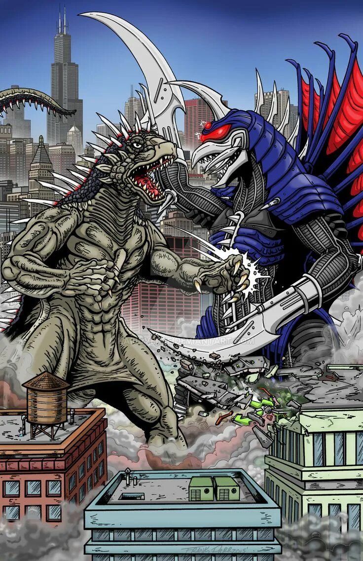 Godzilla kaiju