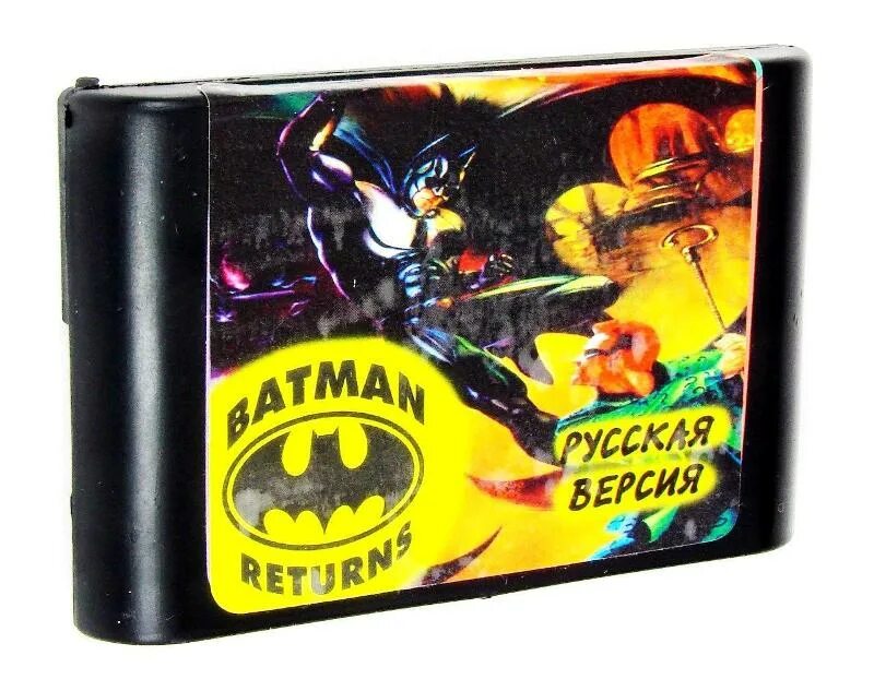 Cal.50 картридж сега. Картридж Sega Batman Returns. Batman Sega Cartridge. Sega картридж Technoclash. Игра сега картриджи