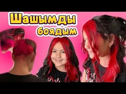 Секс порносын тауып көріңіз