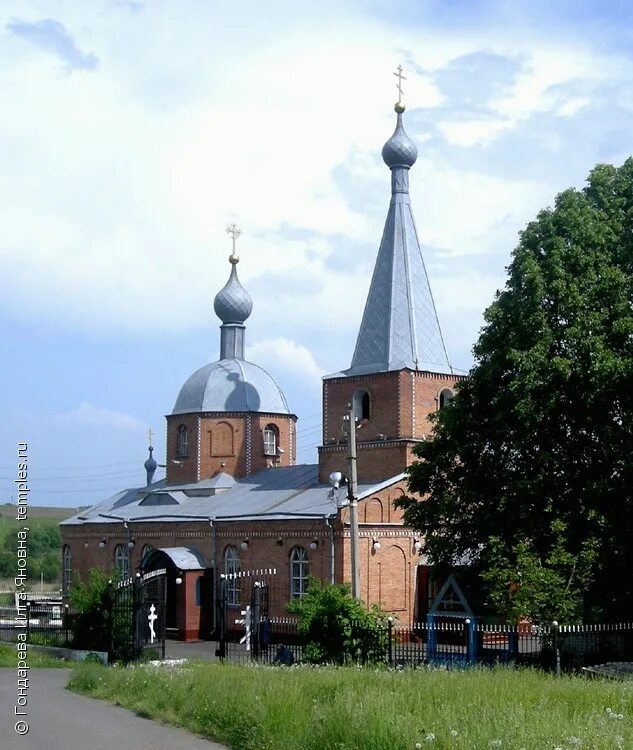 Крюково белгородская область. Церковь в крюково белгородская область. Храм крюково борисовка. Крюково белгородская область борисовский. Крюково белгородская область борисовский.