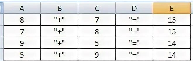 Какое из данных чисел 8 9