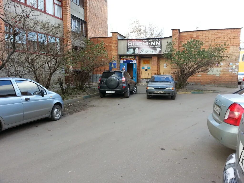 улица коминтерна 178 нижний новгород. русичи нн нижний новгород. 603003, нижний новгород, ул. коминтерна, 178. коминтерна 178 нижний новгород свечи.