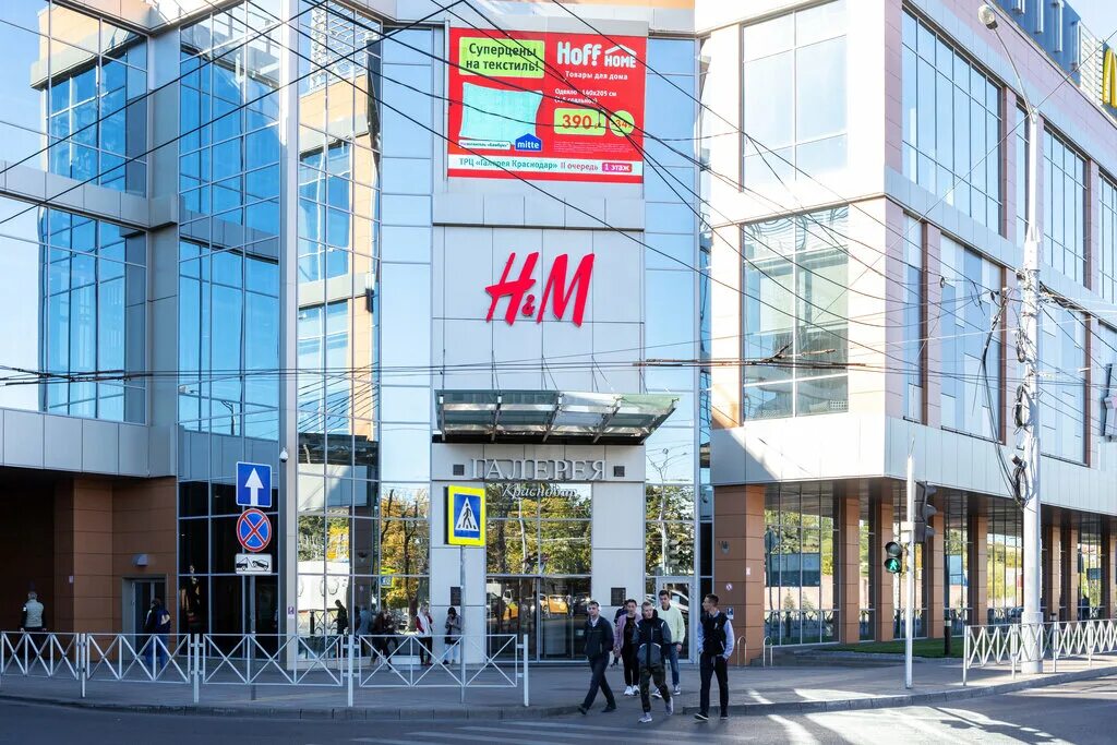 тц галерея улица. галерея 2 краснодар. трц галерея краснодар. тц галерея тихвин магазины. краснодар, трц "галерея" ул.