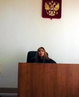 Центральный судебный участок новосибирска